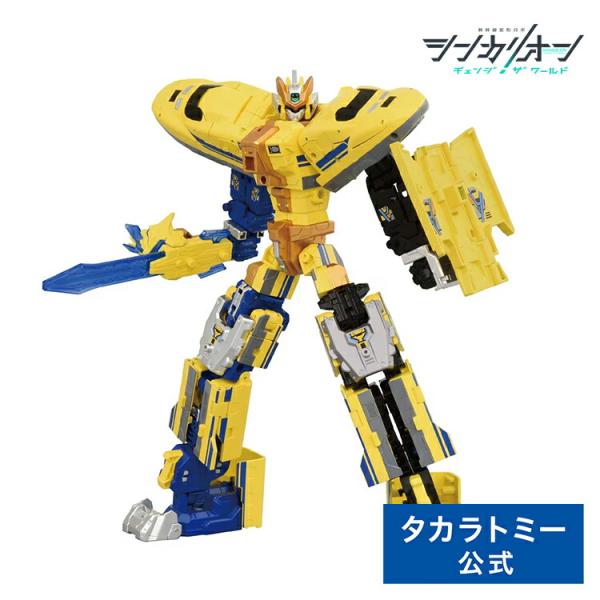 新幹線変形ロボ シンカリオンCW ドクターイエロー