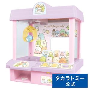 ひぐらしのなく頃に祭2 「詩音＆沙都子パネル」ドット抜けなし良品