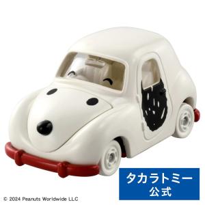 新品 トミカ スヌーピー ファンタレーション 限定品 シュリンク