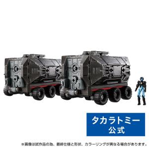 ダイアクロン  ( D ) ビークルズ/セット2