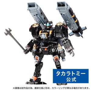 国内:タカラトミーモール限定 ダイアクロン アルゴヴァーサルター