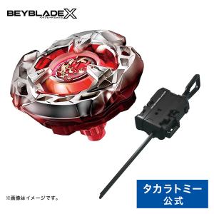 BEYBLADE X BX-02 スターター ヘルズサイズ4-60T｜takaratomymall