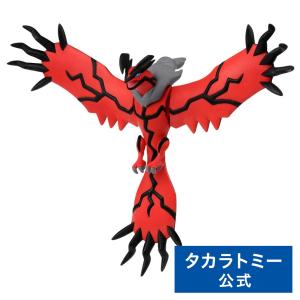 海外限定 ポケモン 25周年記念 3インチシルバーフィギュア フシギダネ