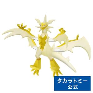 ポケットモンスター モンコレ ポケデルゼ ウルトラDXセット