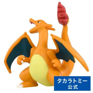 タカラトミー（TAKARA TOMY） ポケットモンスター モンコレ MS-51 メガ