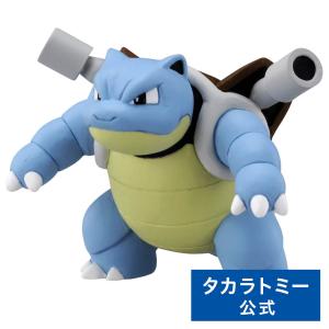 タカラトミー（TAKARA TOMY） ポケットモンスター モンコレ ワニノコ