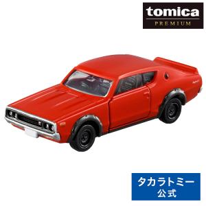 タカラトミーモールオリジナル トミカプレミアム 日産 スカイライン 2000 GT-R (KPGC110)｜takaratomymall