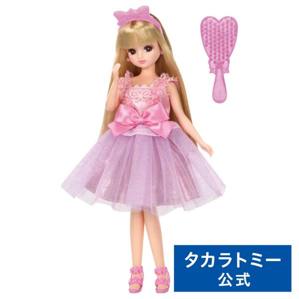 リカちゃん LD-00 はじめよう!マイファーストリカちゃん