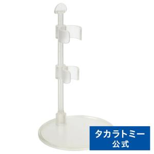 リカちゃん LG-14 ドールスタンド｜タカラトミーモールYahoo!ショッピング店