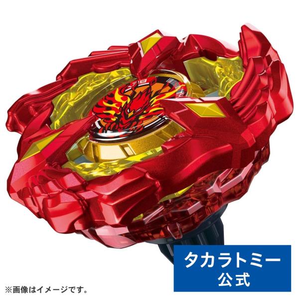 ベイブレードX BEYBLADE X BX-23 スターター フェニックスウイング9-60GF