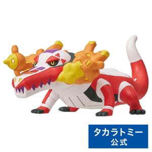 ポケットモンスター ポケモン モンコレ ML-23 ギラティナ 新パッケージ