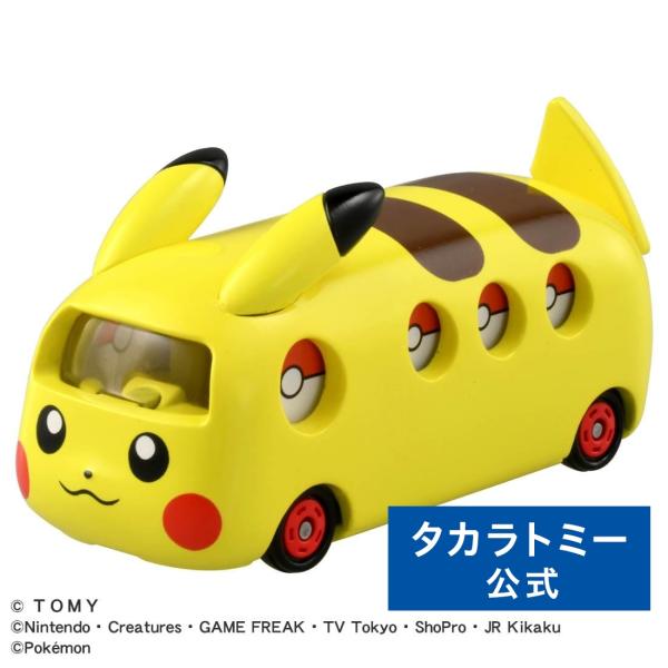 ドリームトミカ No.151 ポケモンとどこいく!? どこいこっカー