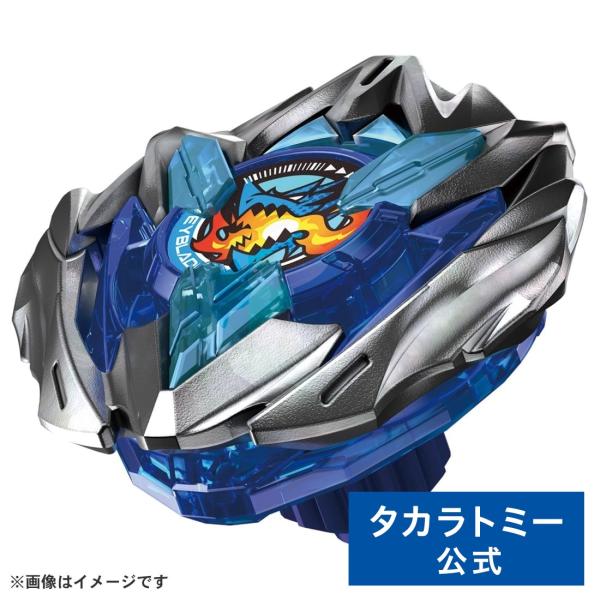 ベイブレードX BEYBLADE X UX-01 スターター ドランバスター1-60A