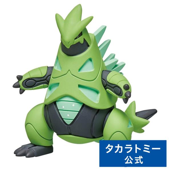 ポケットモンスター モンコレ パラドックスポケモン テツノイバラ