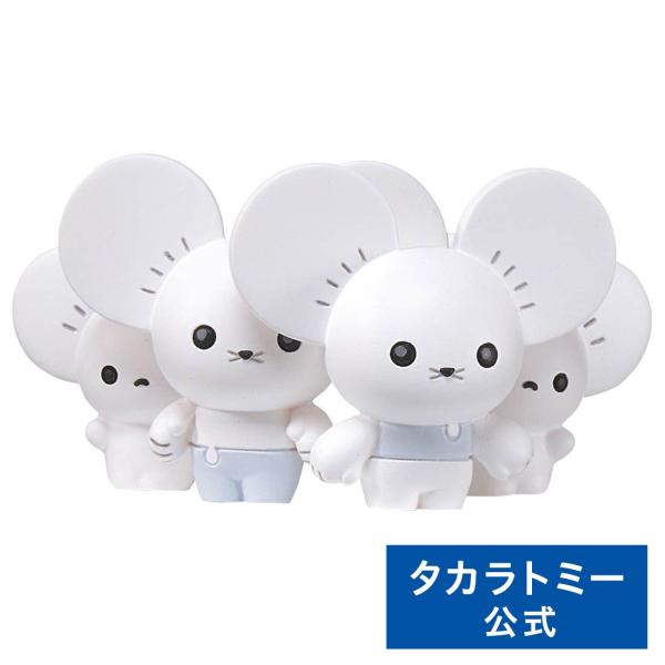 ポケットモンスター モンコレ MS-24 イッカネズミ(4ひきかぞく)