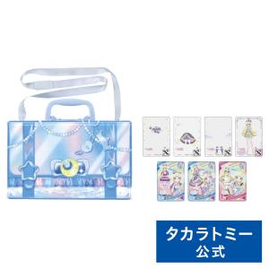 ひみつのアイプリDXデビューセット みつきモデル｜takaratomymall