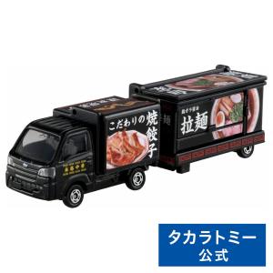 トミカ　132台まとめ買いセット 71JH2CtH9OL_600x600_crop_cente