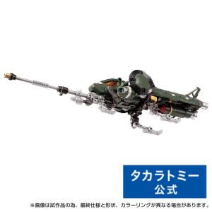 国内:タカラトミーモール限定 ダイアクロン ホークモジュラーモード