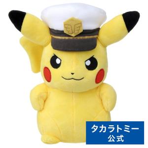 ポケットモンスター ポケモンぬいぐるみ キャプテンピカチュウ