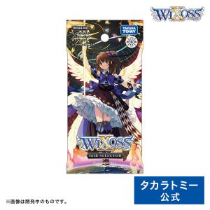 遊戯王 ノーマル 罠 3枚セット 迷い風 RATE : noto3p329 : スマイル  