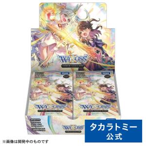 タカラトミー WIXOSS-ウィクロス- 【パラレル】WX24-P2-009U タカラトミー WIXOSS-ウィクロス- 【パラレル】WX24-P2-009U