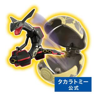 ポケットモンスター モンコレ ポケデルゼ 黒いレックウザ(いにしえのモンスターボール)