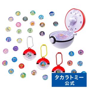 ポケモンシールメーカー ガチャリンゲット｜タカラトミーモールYahoo!ショッピング店