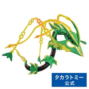 タカラトミー（TAKARA TOMY） ポケットモンスター モンコレ メガ