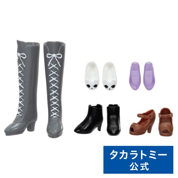 リカちゃん LG-02 おとなっぽシューズセット