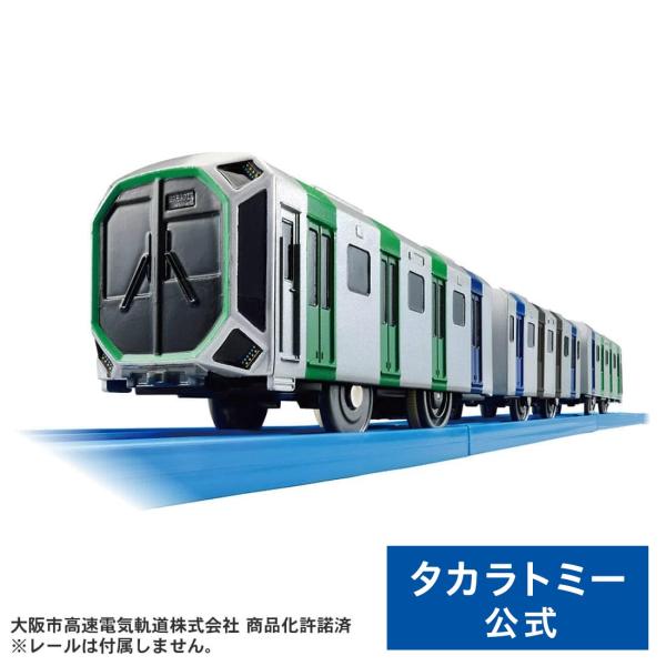 プラレール S-37 Osaka Metro中央線400系(クロスシート車仕様)
