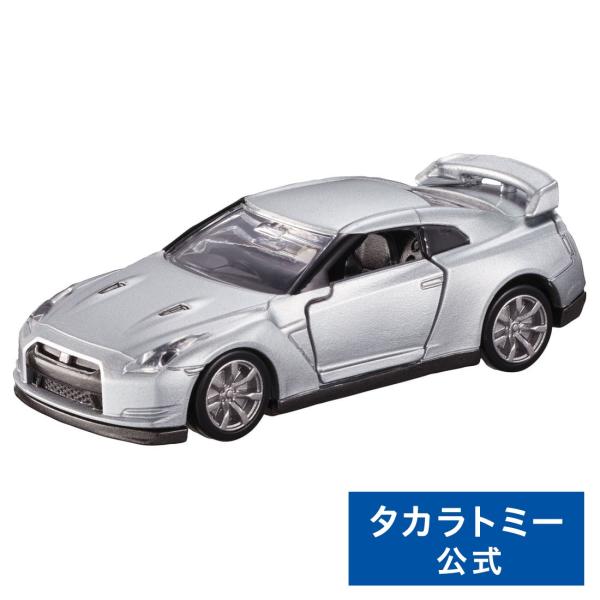 トミカプレミアム 17 日産 NISSAN GT-R