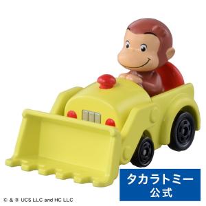 トミカ041 モリタ DC−I型 ポンプ消防車 : mimiy - 通販 - Yahoo