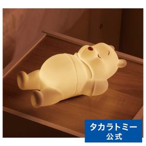 タカラトミー（TAKARA TOMY） えらべる回転 6WAYジムにへんしんメリー