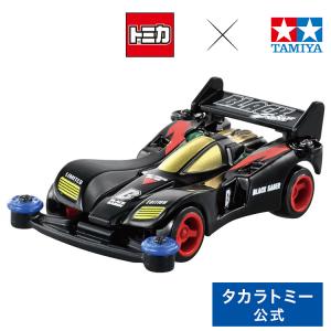 タカラトミーモールオリジナル トミカプレミアムunlImIted ミニ四駆 爆走兄弟レッツアンドゴー!! ブラックセイバー｜takaratomymall