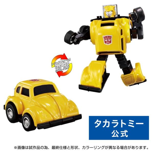 トランスフォーマー ミッシングリンク C-03 バンブル