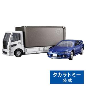 M2マシーン フォルクスワーゲン・バン \"2025 イヤーオブザ・スネーク\" M2 Machines 1:64 1960 Volkswagen Delivery Van 