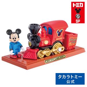 ディズニートミカ リマウジン2 東京ディズニーリゾート35周年記念