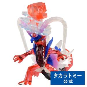 タカラトミー（TAKARA TOMY） ポケットモンスター モンコレ MS-15