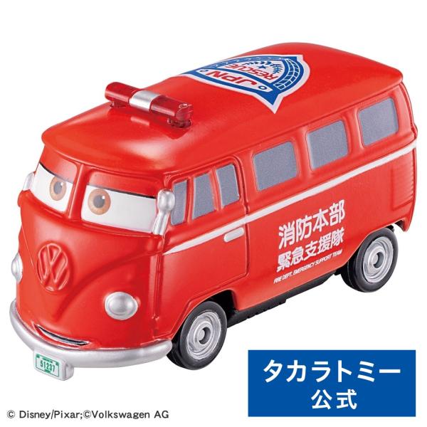 カーズ トミカ C-19 フィルモア(消防指揮車タイプ)