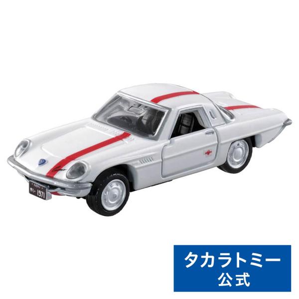 トミカプレミアムunlimited 04 ヱヴァンゲリヲン新劇場版  NERV 官用車 マツダ コス...