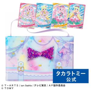 ひみつのアイプリ ひみつのアイプリDXデビューセット みつき