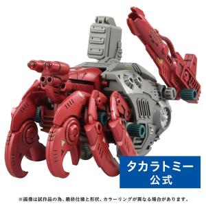 中古即納』{PTM} (食玩) SMP[SHOKUGAN MODELING PROJECT 中古即納』{PTM} (食玩) SMP[SHOKUGAN MODELING PROJECT