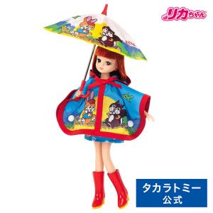 新品 タカラ リカちゃん チョロQ 株主優待 2002 ベイブレード