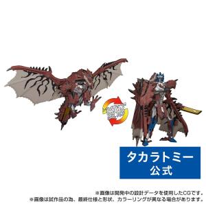 トランスフォーマー リオレウスプライムの商品画像