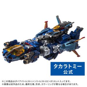ドリームロケット ジャイアントロボシリーズ サタンローズ 未開封品 スーフェス ドリームロケットの「宇宙植物サタンローズ」取扱ショップにて