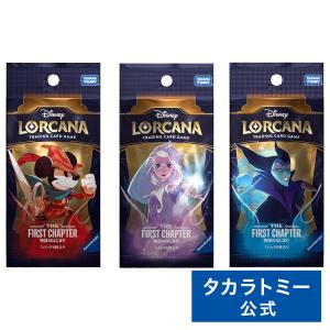 タカラトミー（TAKARA TOMY） ディズニー・ロルカナ・TCG 日本語版