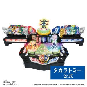 ポケットモンスター モンコレ 激闘!メガテラスタジアム