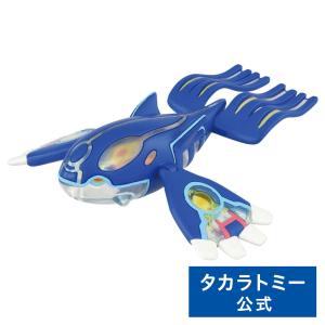 ポケットモンスター ポケモン モンコレ ゲンシカイオーガ