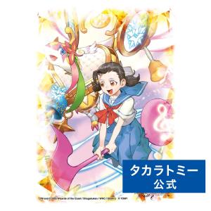 デュエマ　愛感謝祭 ヒロインBEST DM25-EX1　3BOX シュリンク付き DM25-EX1 デュエル・マスターズTCG 愛感謝祭 ヒロインBEST