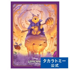 【takatins】ロルカナ　モーフ ディズニー ロルカナTCG 81/204・JA・3 宇宙スライム モーフ
